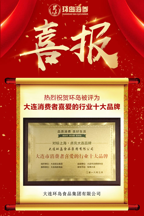 香港全年免费资料大全