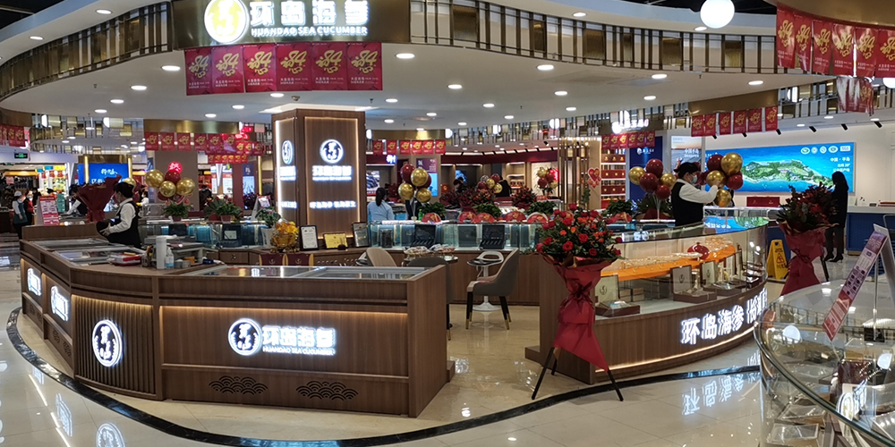 香港全年免费资料大全