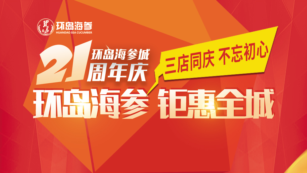 香港全年免费资料大全