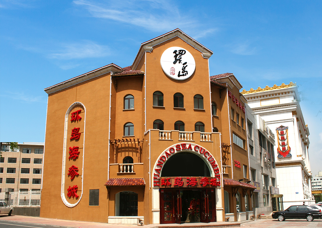 香港全年免费资料大全