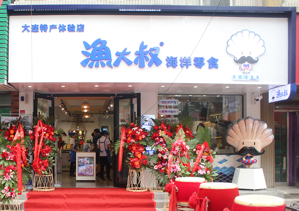 香港全年免费资料大全