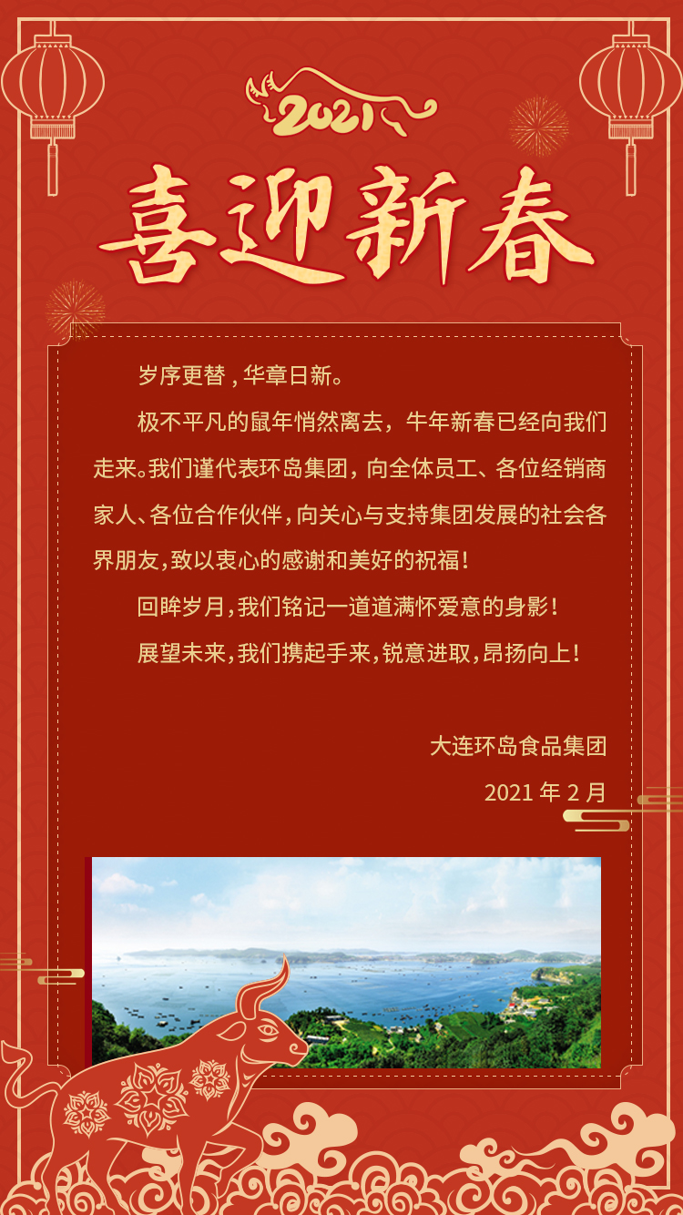 香港全年免费资料大全