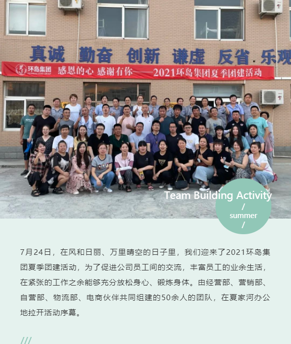 香港全年免费资料大全