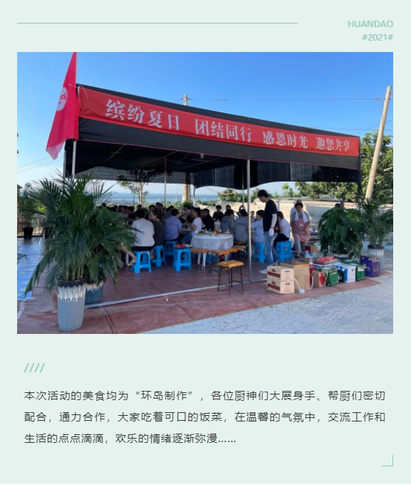 香港全年免费资料大全