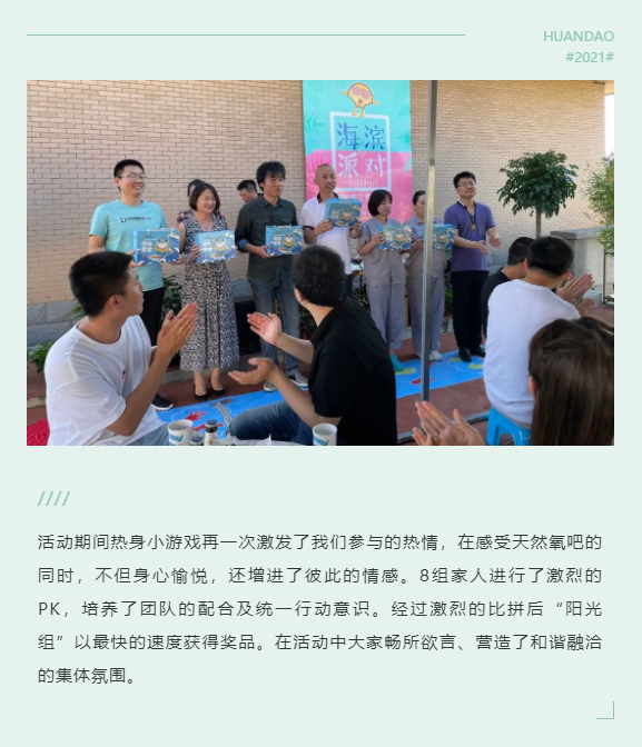 香港全年免费资料大全