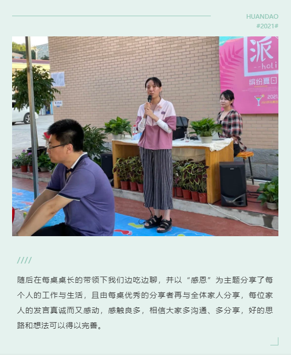 香港全年免费资料大全