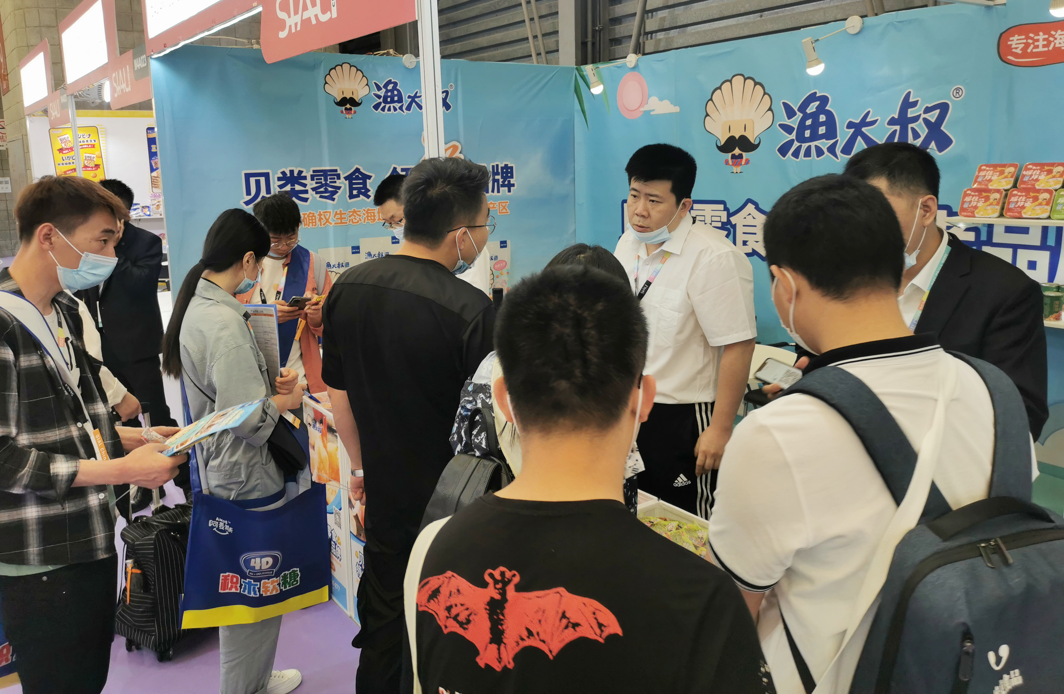 香港全年免费资料大全