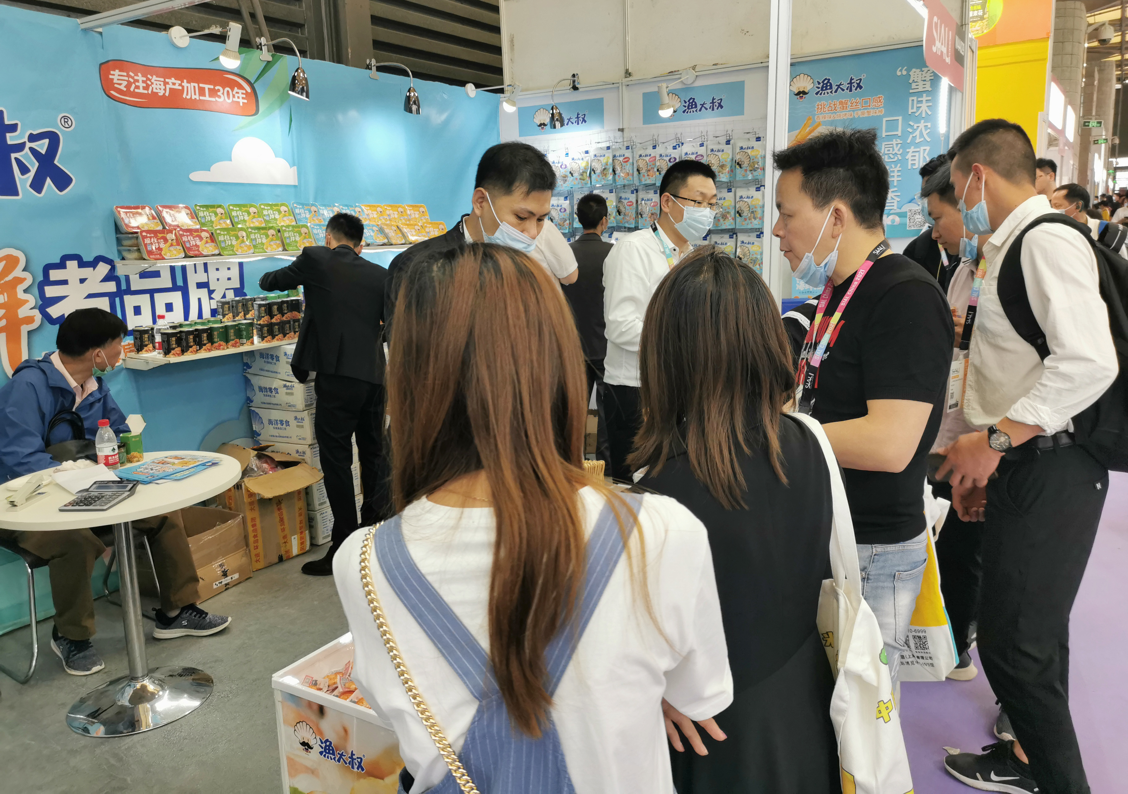 香港全年免费资料大全