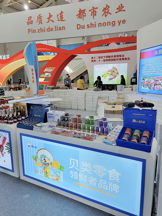 香港全年免费资料大全