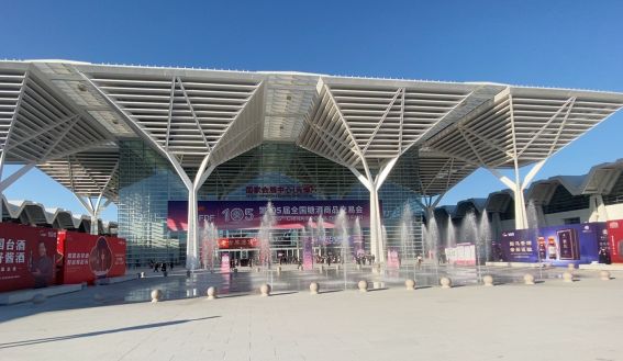 香港全年免费资料大全