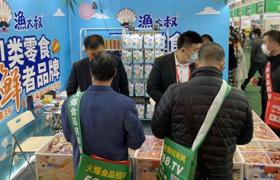 香港全年免费资料大全