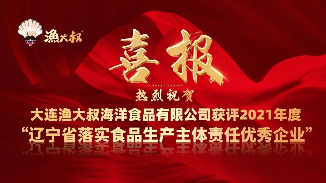 香港全年免费资料大全