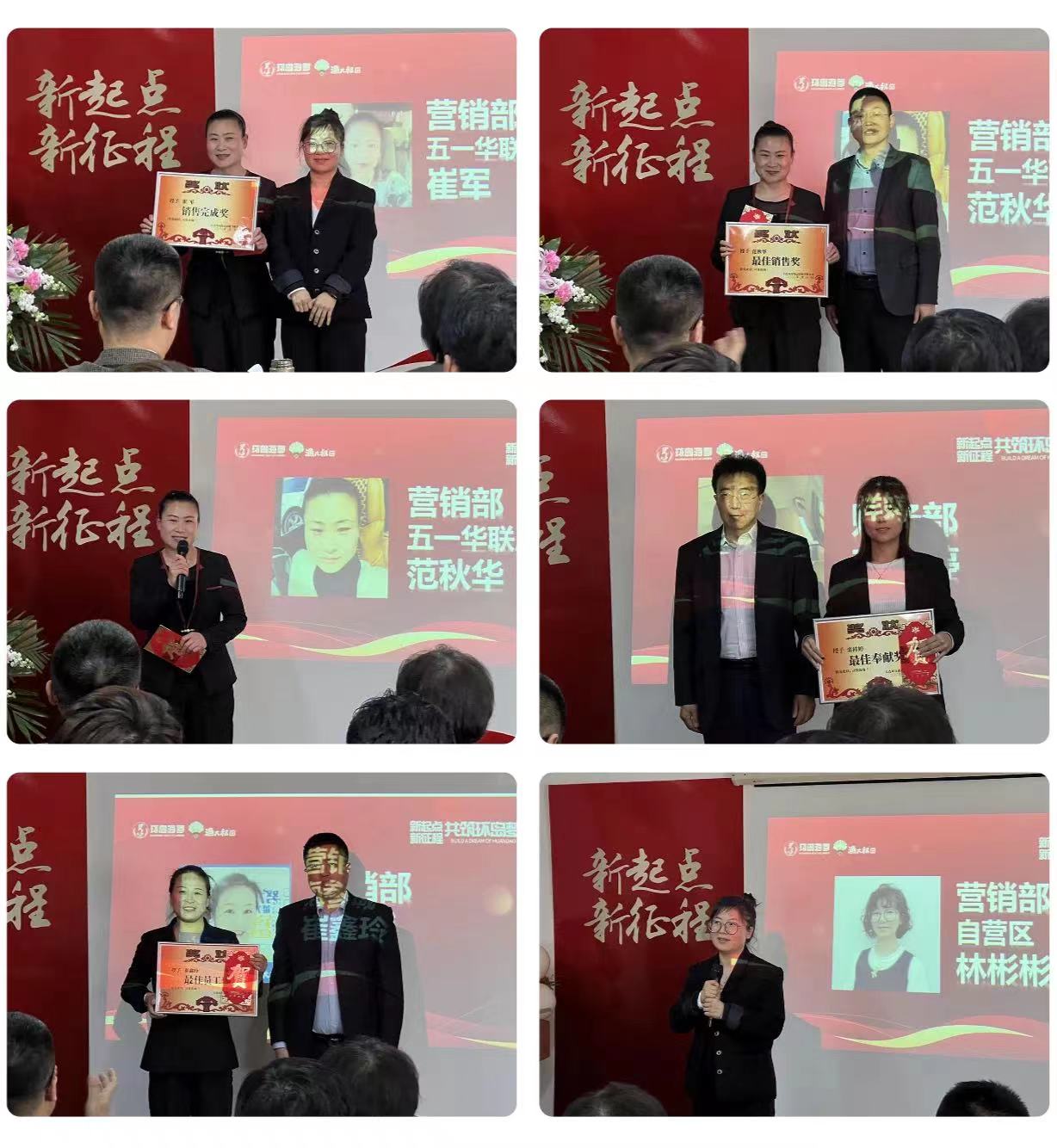 香港全年免费资料大全