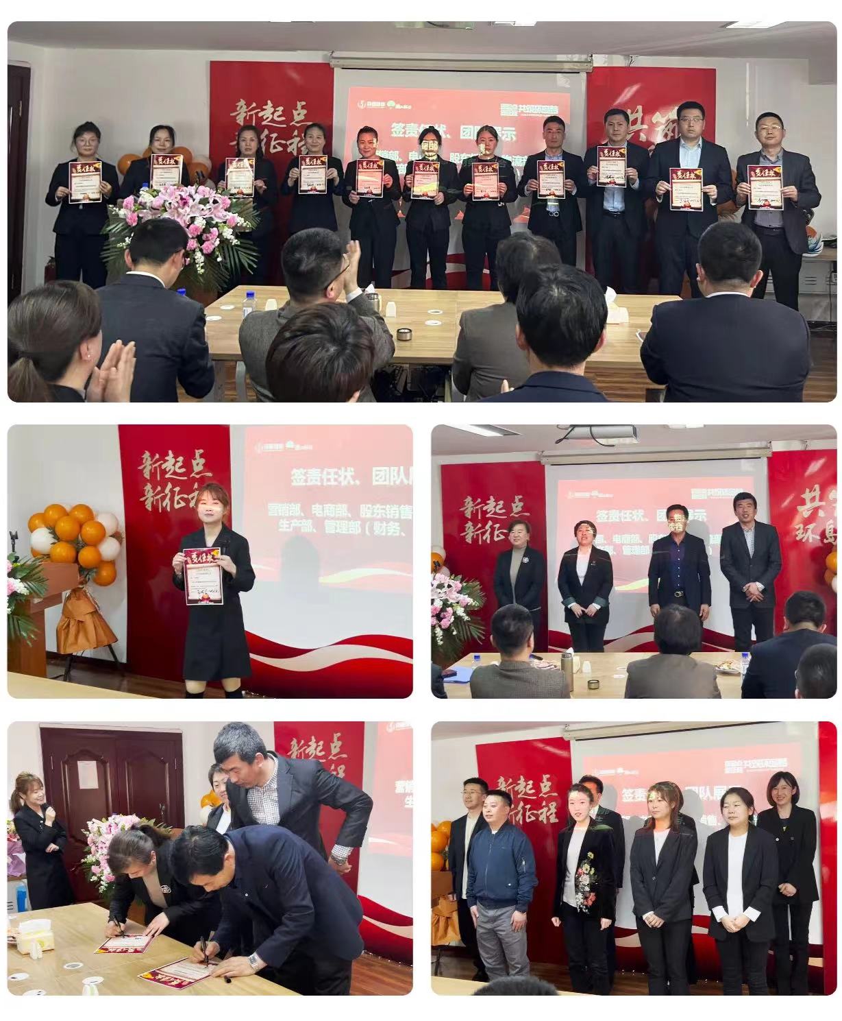 香港全年免费资料大全