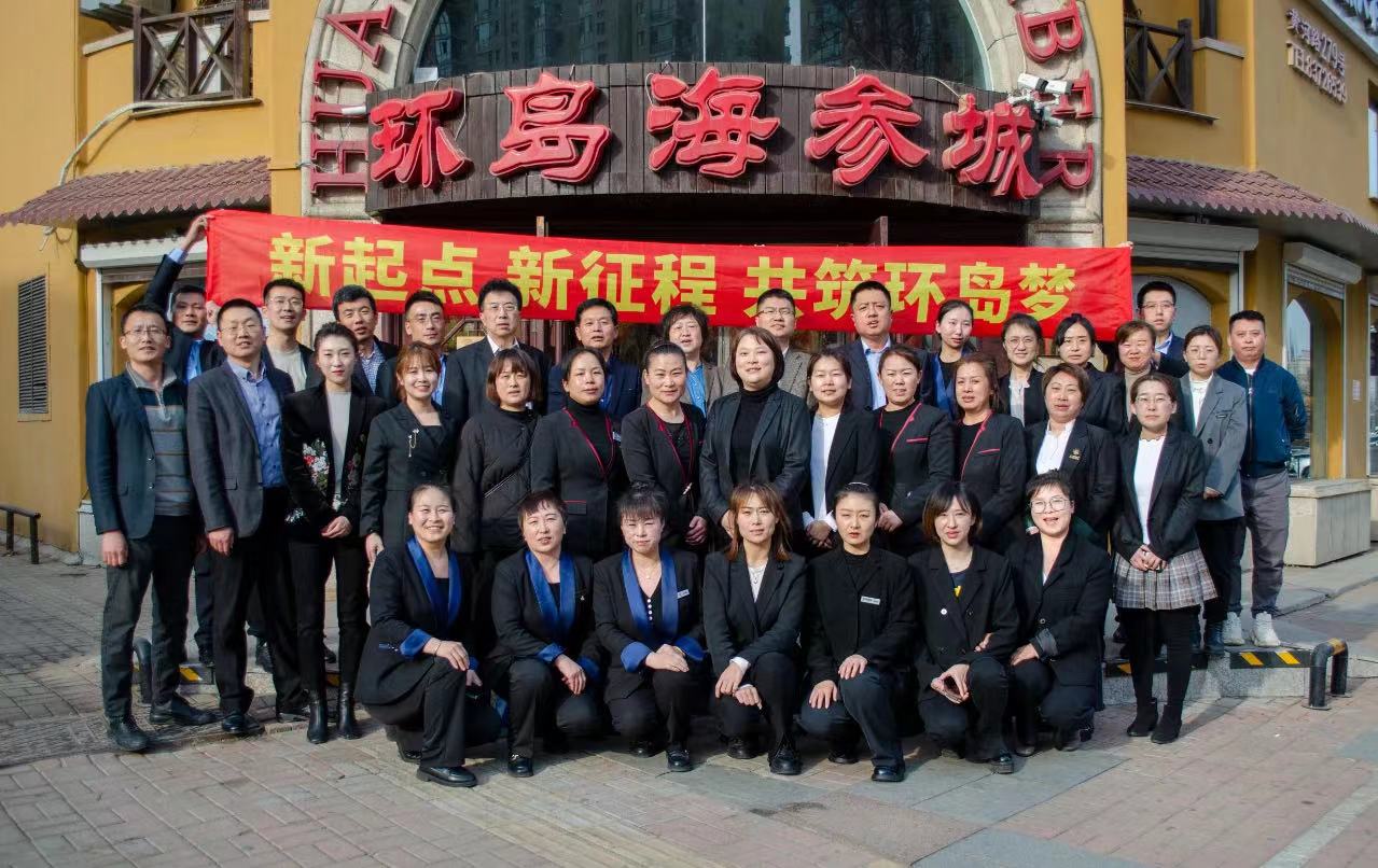 香港全年免费资料大全