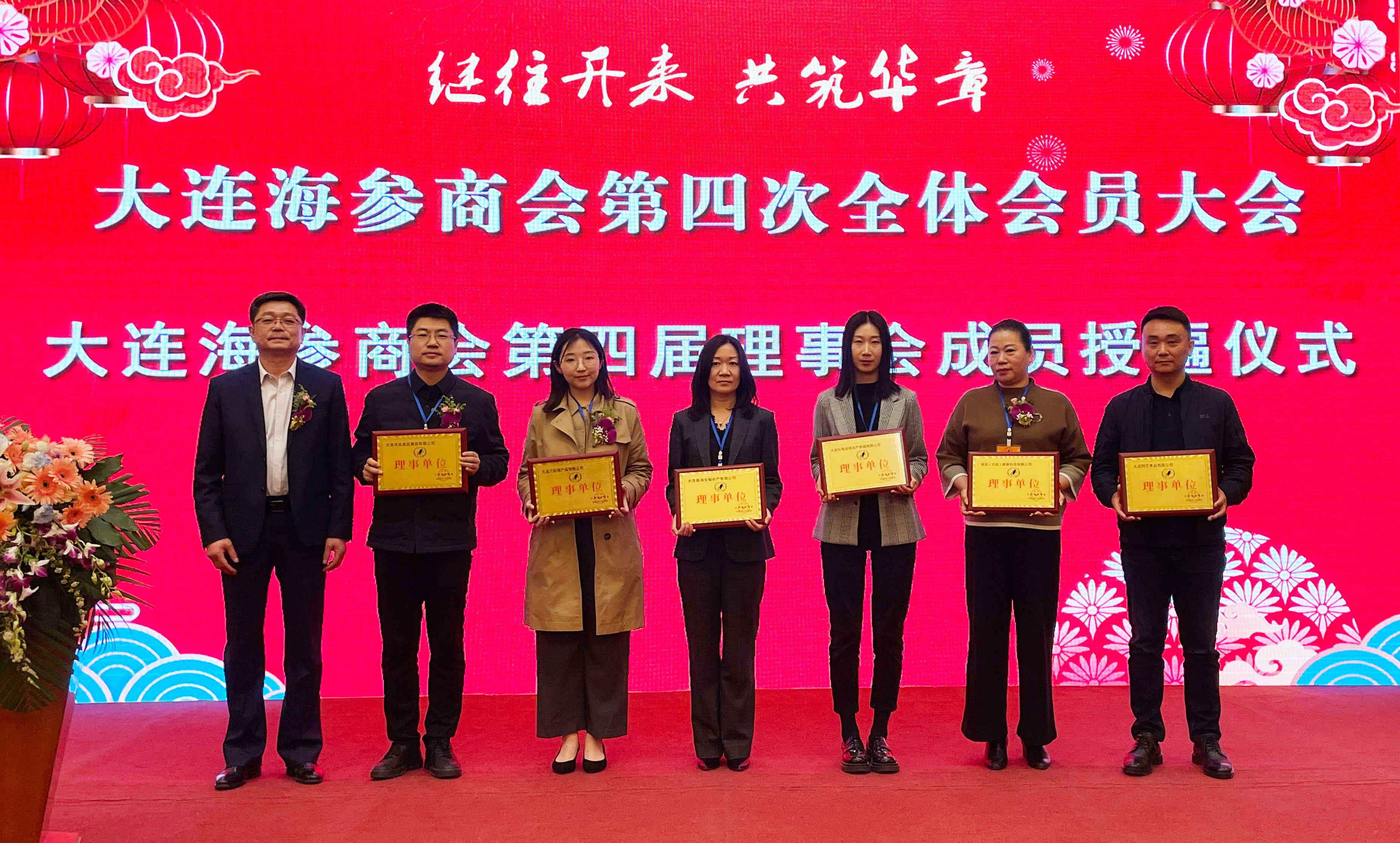 香港全年免费资料大全