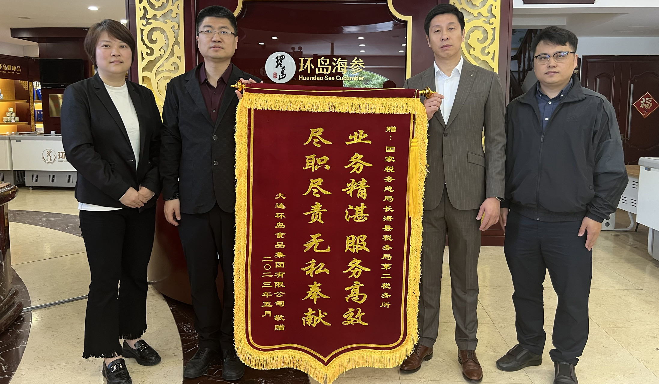 香港全年免费资料大全