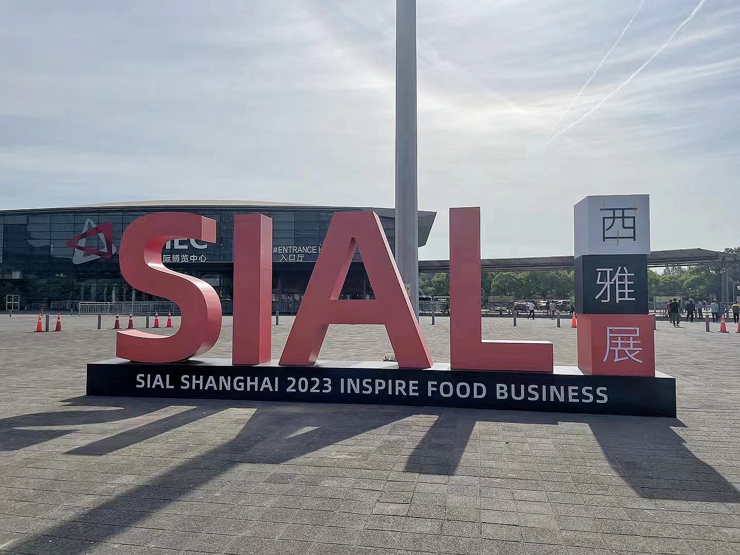 香港全年免费资料大全