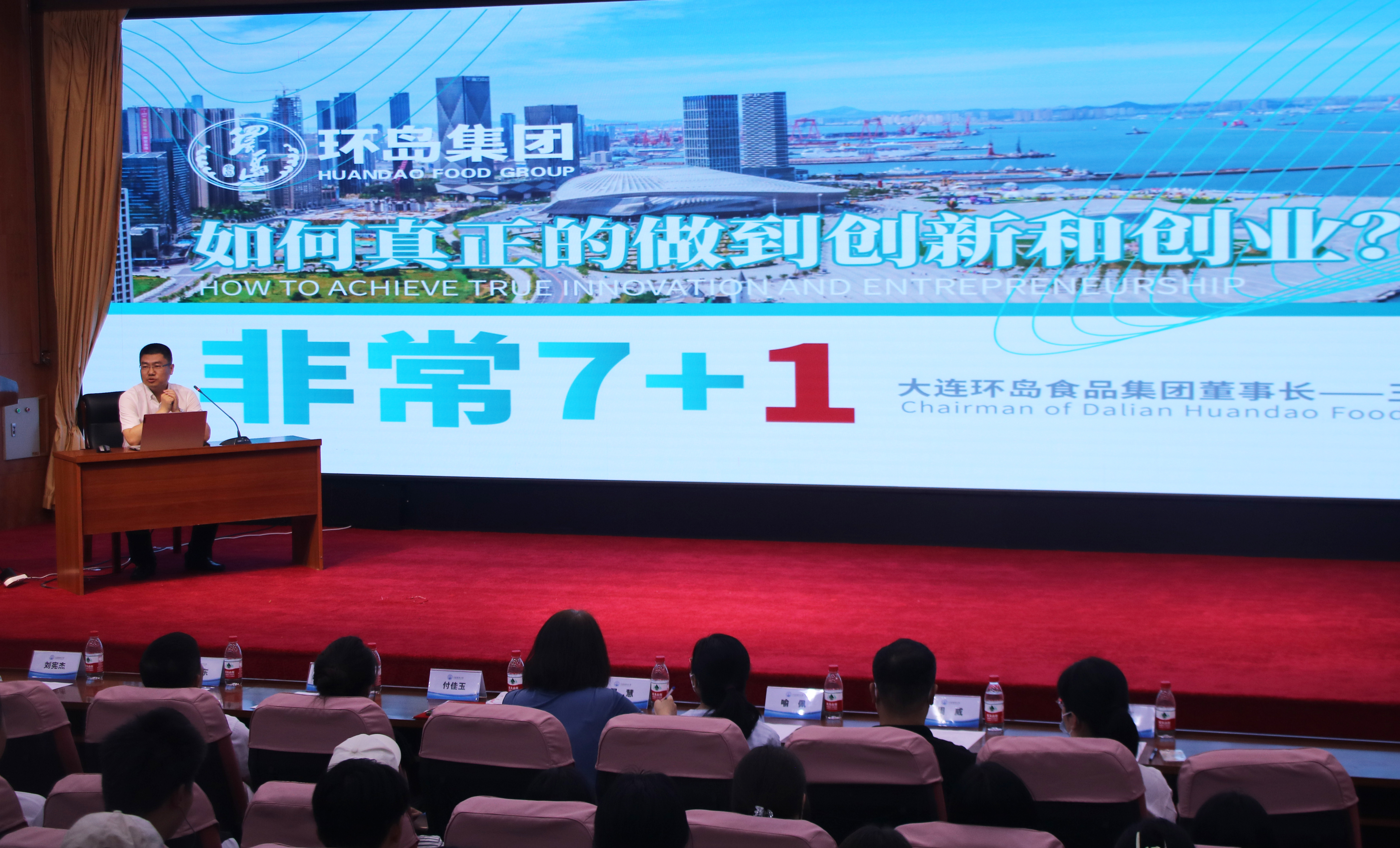 香港全年免费资料大全