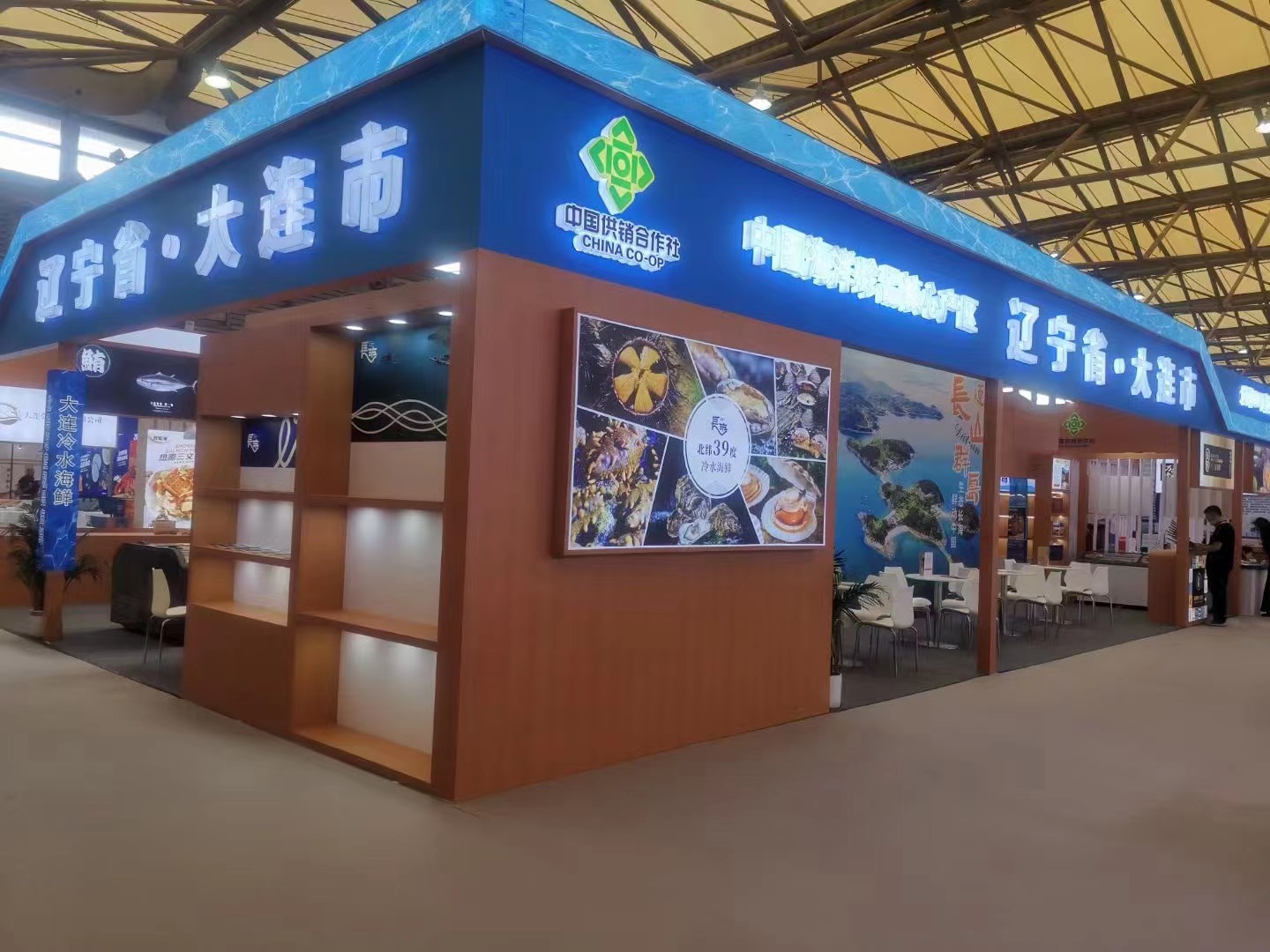 香港全年免费资料大全