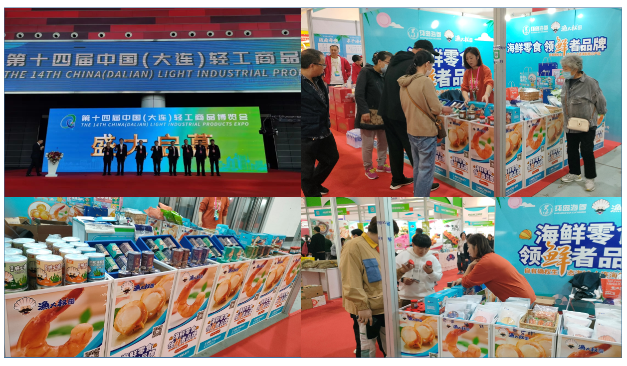 香港全年免费资料大全