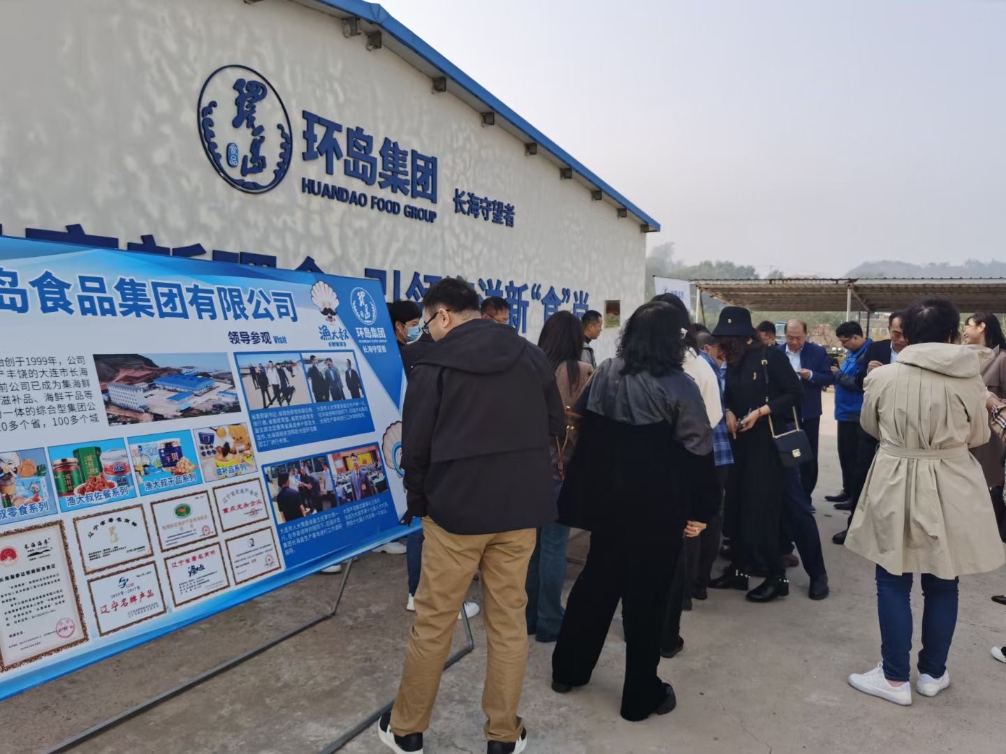 香港全年免费资料大全