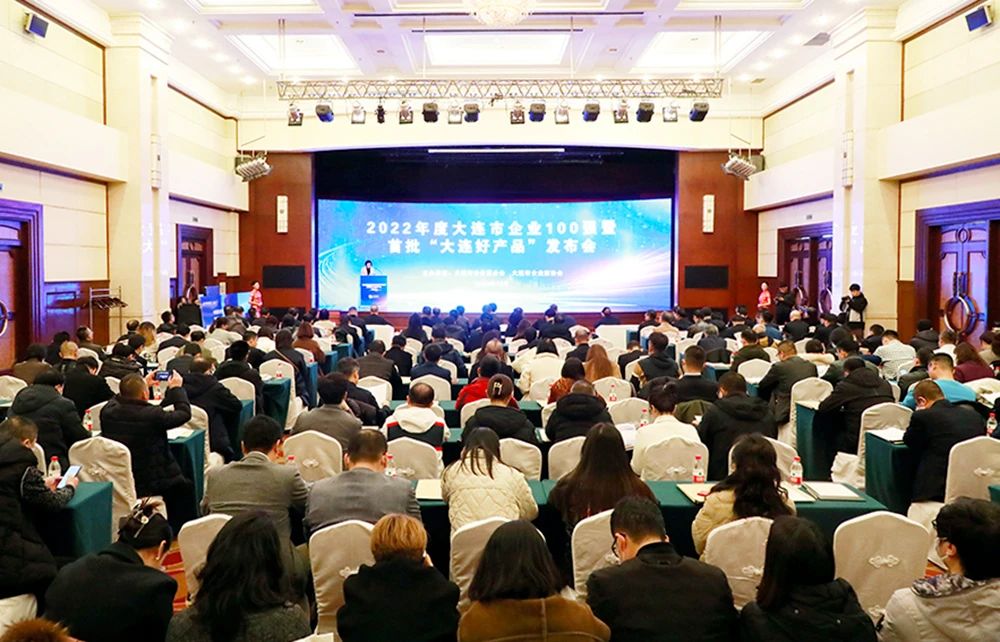 香港全年免费资料大全