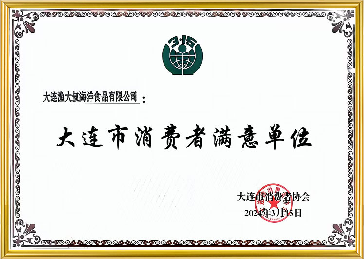 香港全年免费资料大全