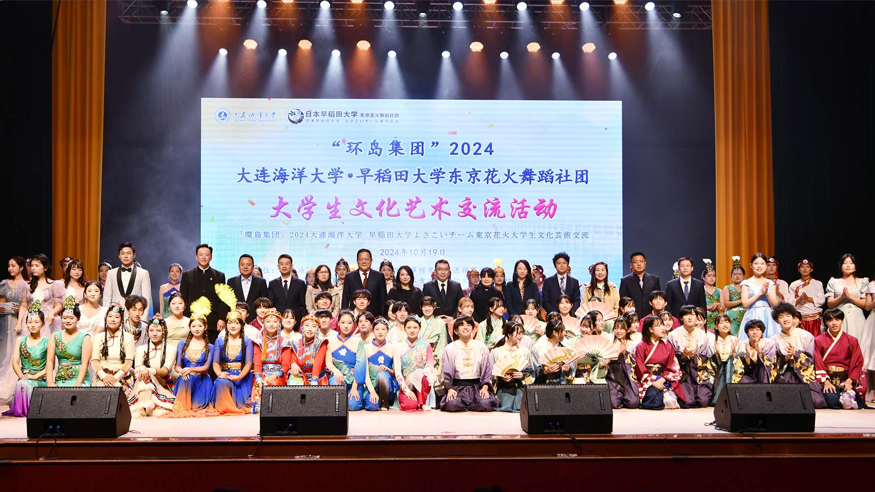 香港全年免费资料大全