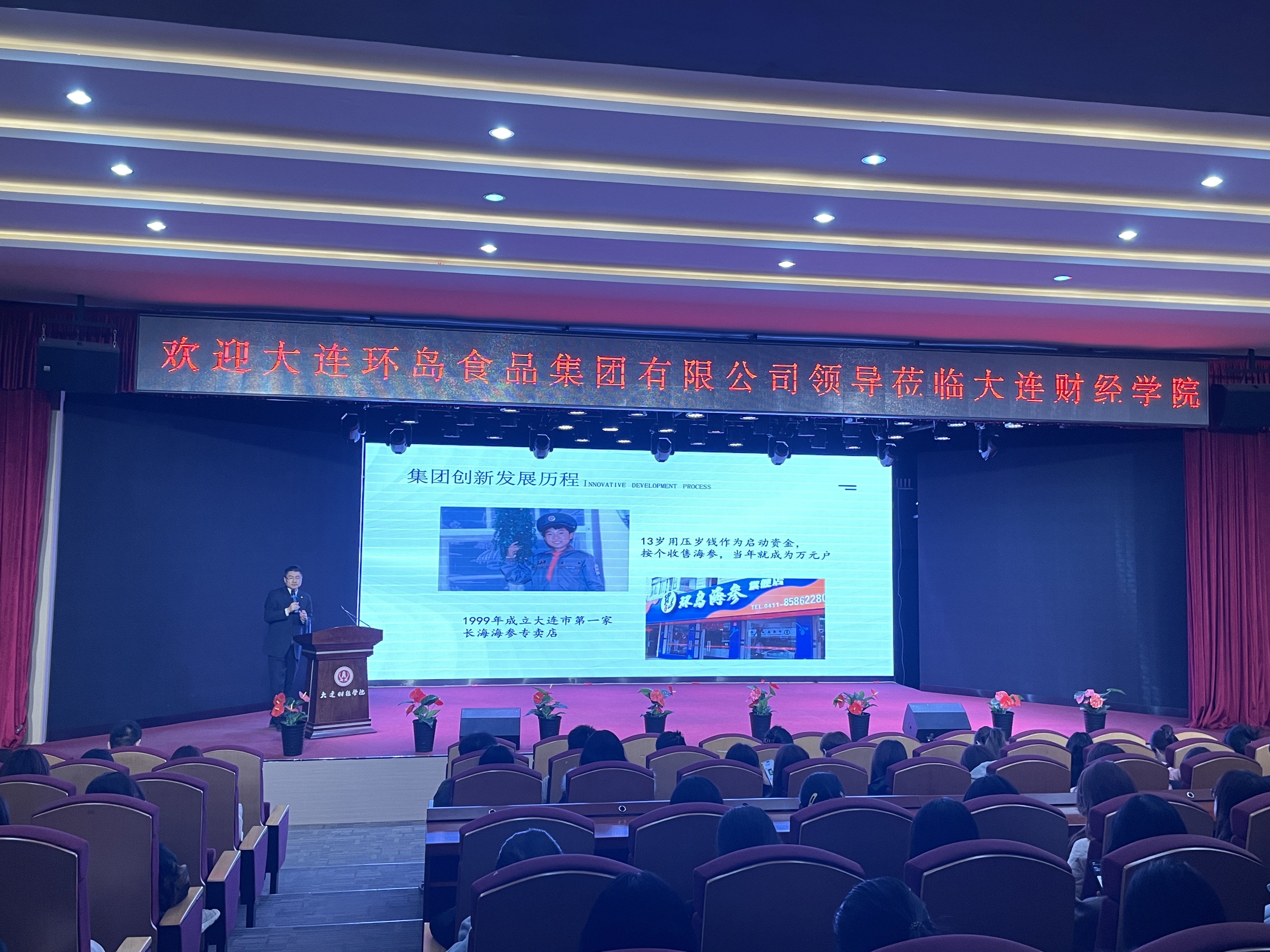 香港全年免费资料大全