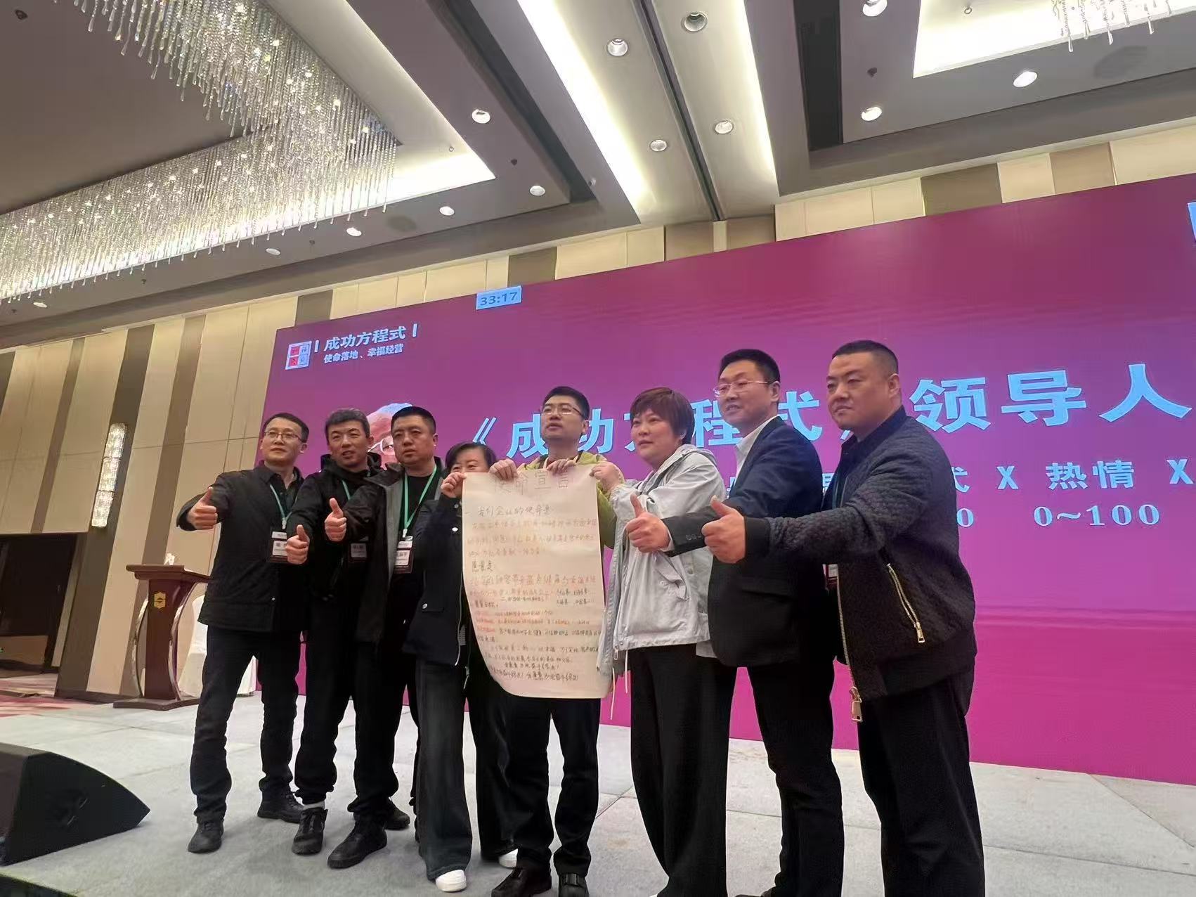 香港全年免费资料大全