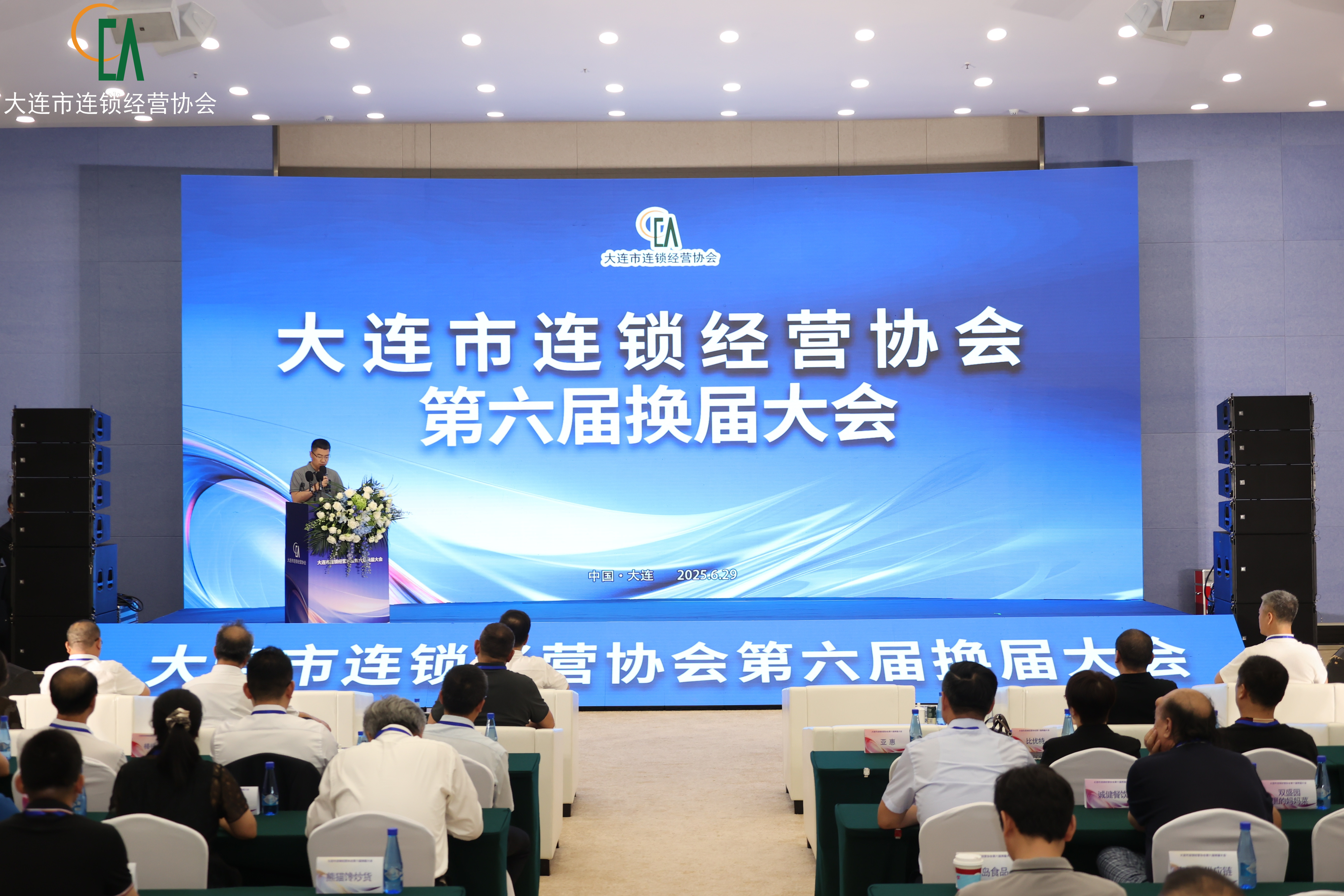 香港全年免费资料大全