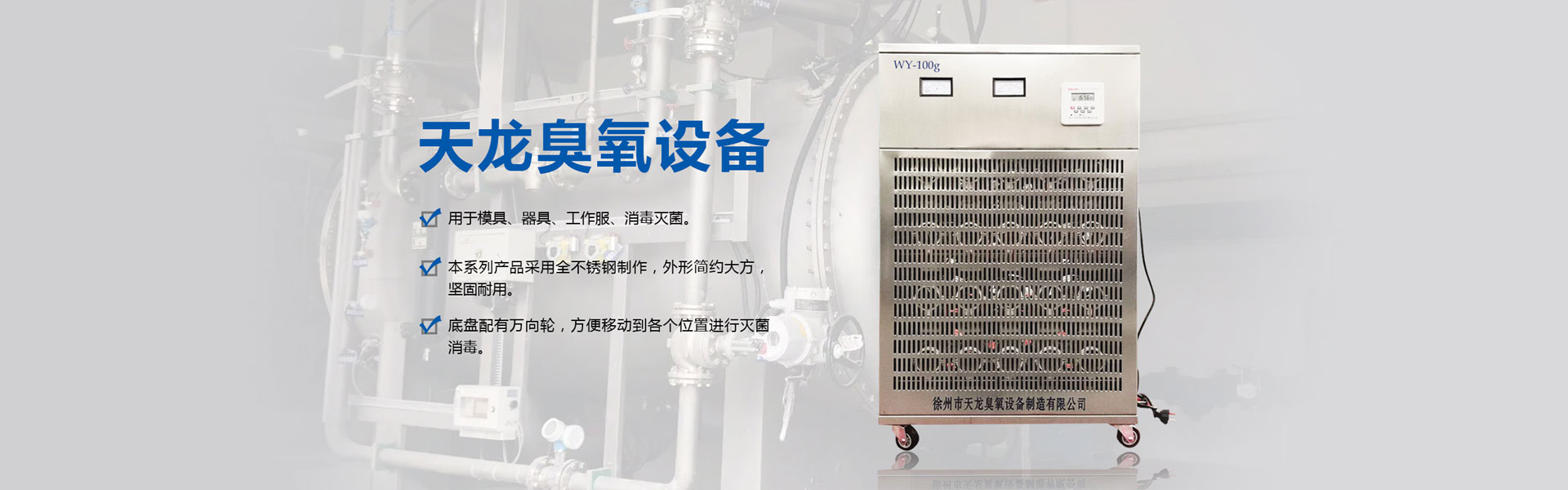 香港全年免费资料大全